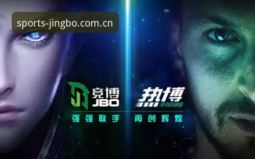 体育投注品牌推荐：竞博JBO体育全面评测与创新体验报告