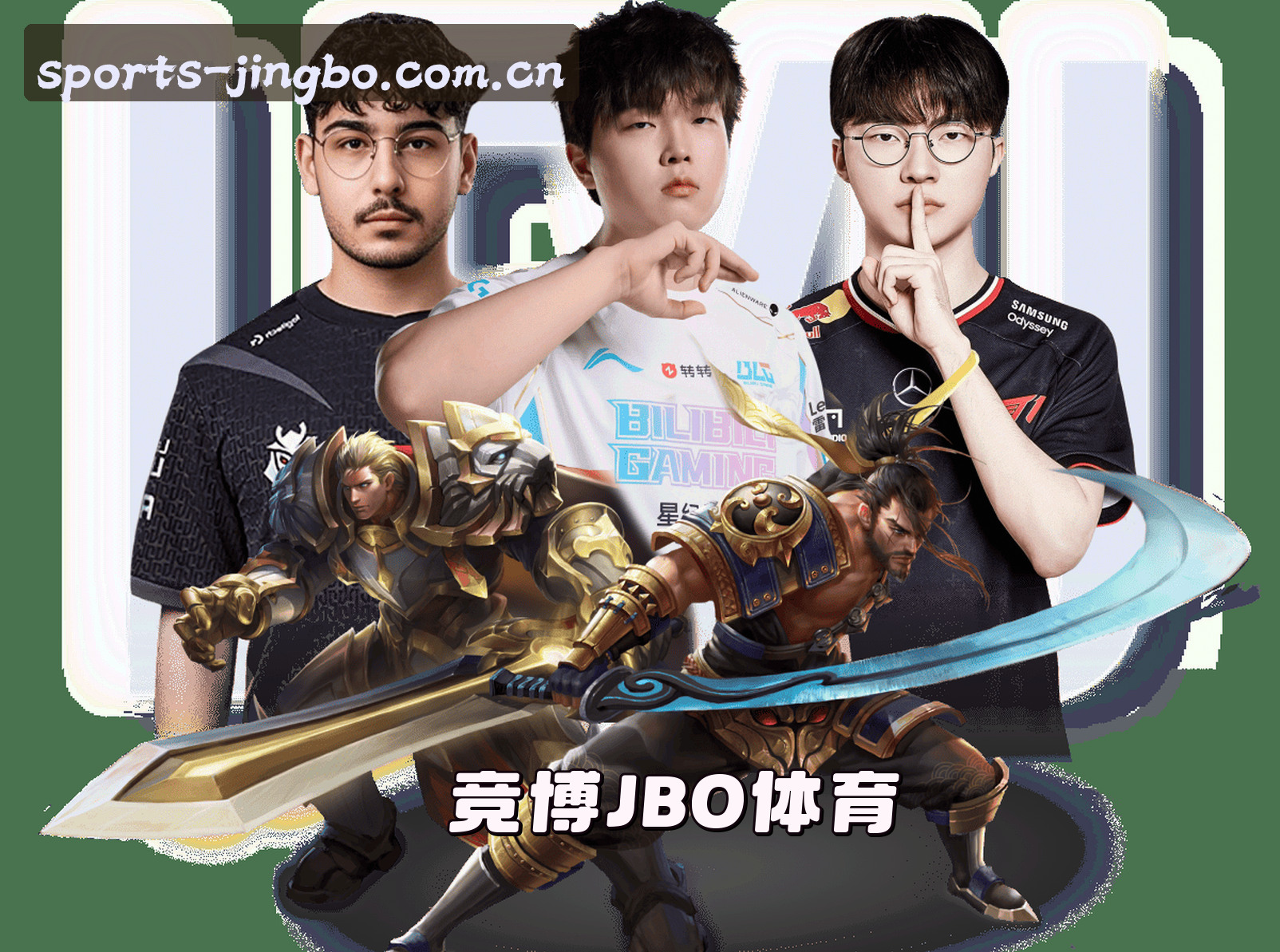 竞博(JBO)官方网站 - 体育投注行业值得信赖品牌